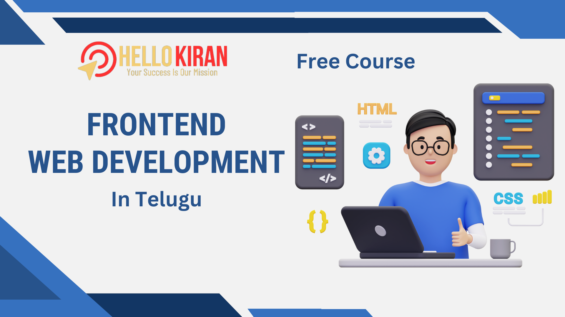 frontend web development